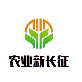 农业新长征头像