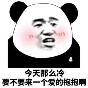 娱圈实习生头像