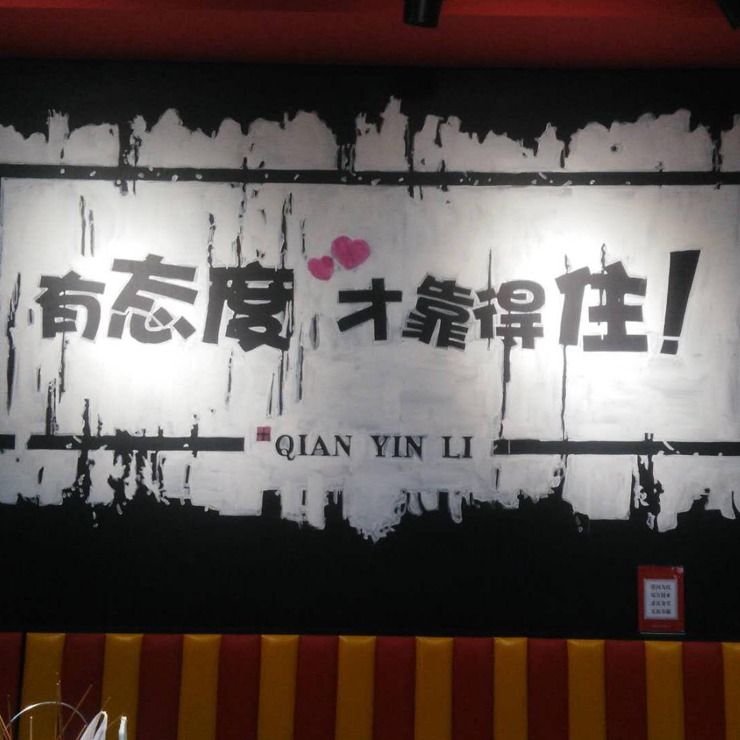 汤弛的帅气鹏头像
