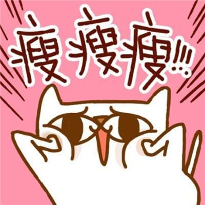 不说度假头像