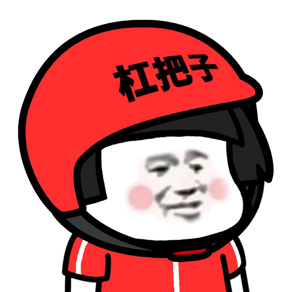 一加娱乐头像