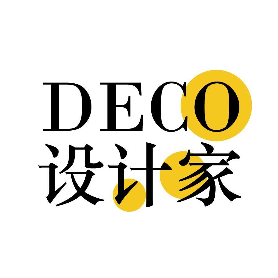 DECO设计家头像