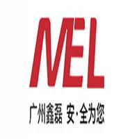 广州鑫磊安全产品头像