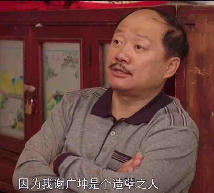 自强不息西柚43头像