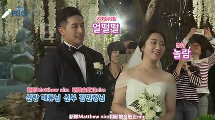 结婚现场英文歌手惊喜 西瓜视频