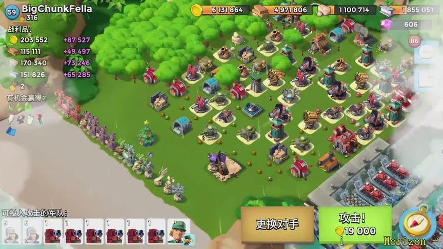 海岛奇兵冰冻火车是什么流派 冰火两重天 多凶残自己看