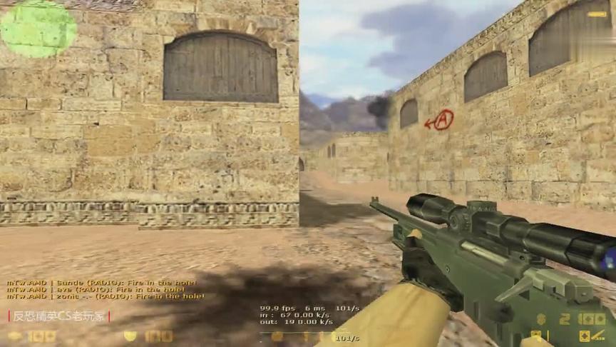 CS1.6：2008年冠军拿到手软的顶级战队MTW有多强？13:0豪门fnatic