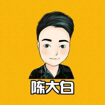 陈大白滴真爱粉的个人主页 - 西瓜视频
