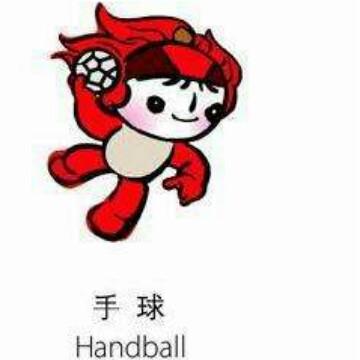再见再也不见67927199头像
