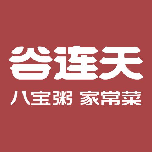 谷连天八宝粥头像