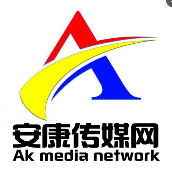 安康传媒网头像