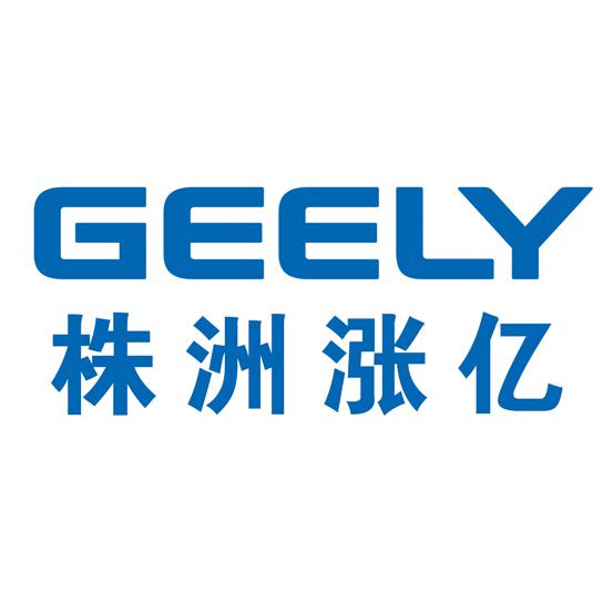 株洲涨亿吉利头像