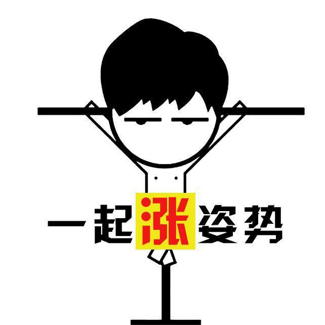 蜗居宿舍的大石头像