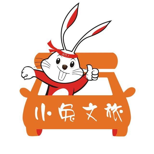 小兔文旅房车头像