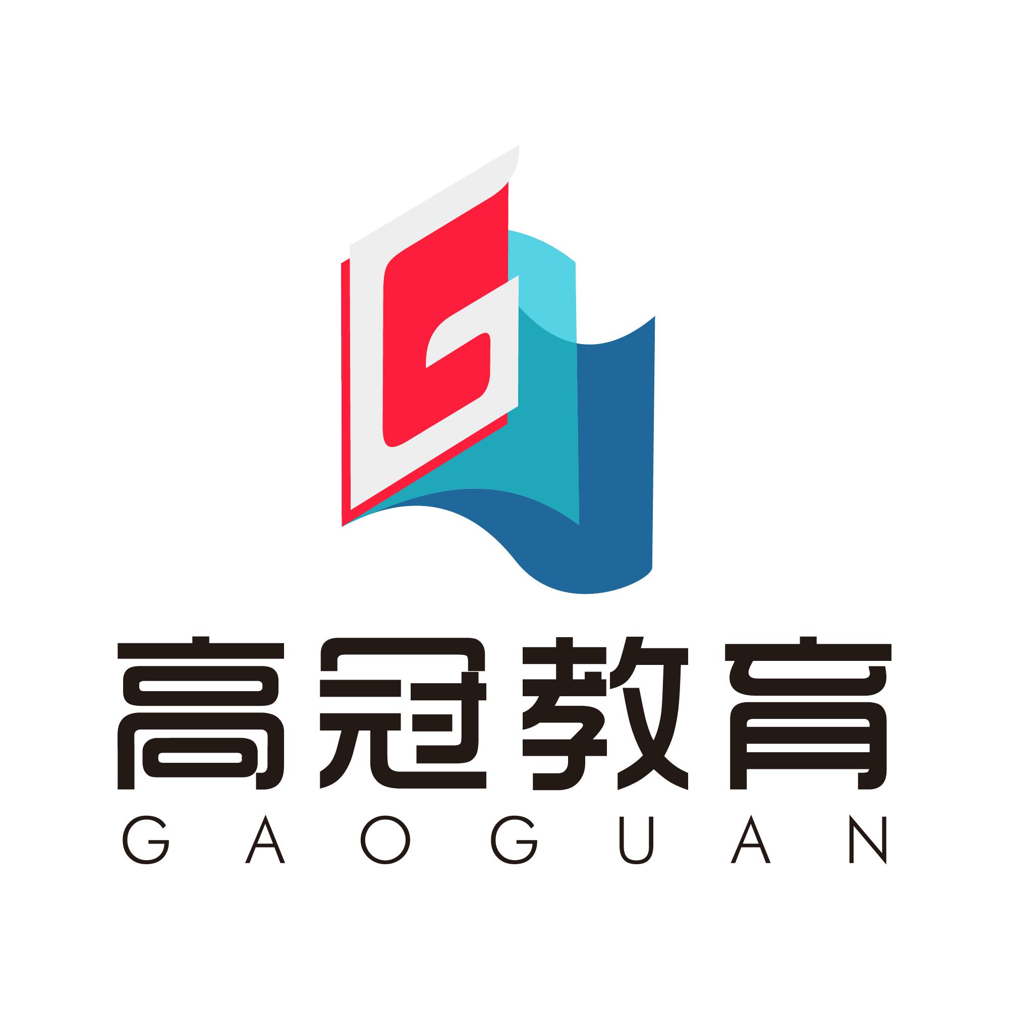 高冠课堂头像