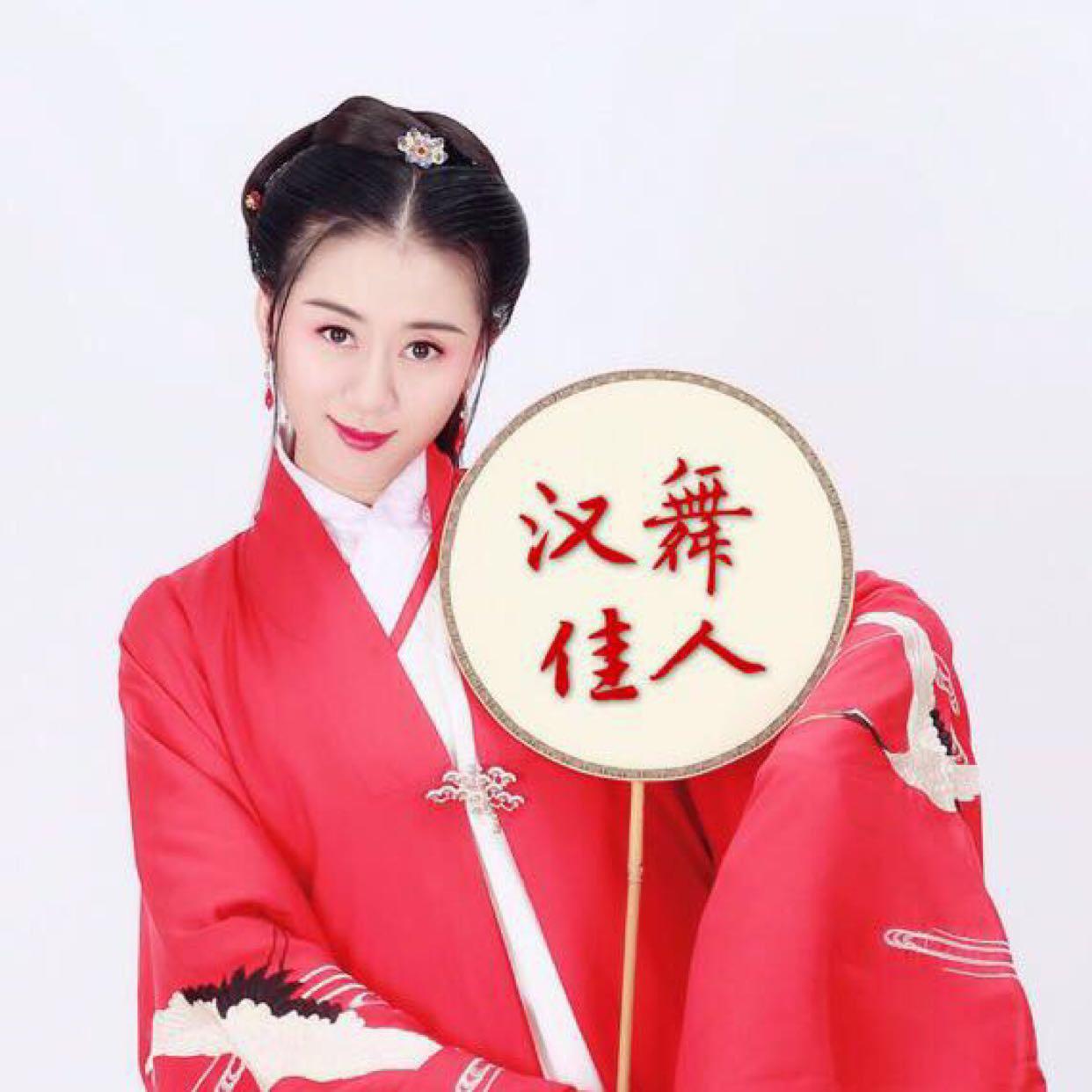 第一次跟 老师合作,为汉唐古典舞新创一曲73期待成品15 - 西瓜