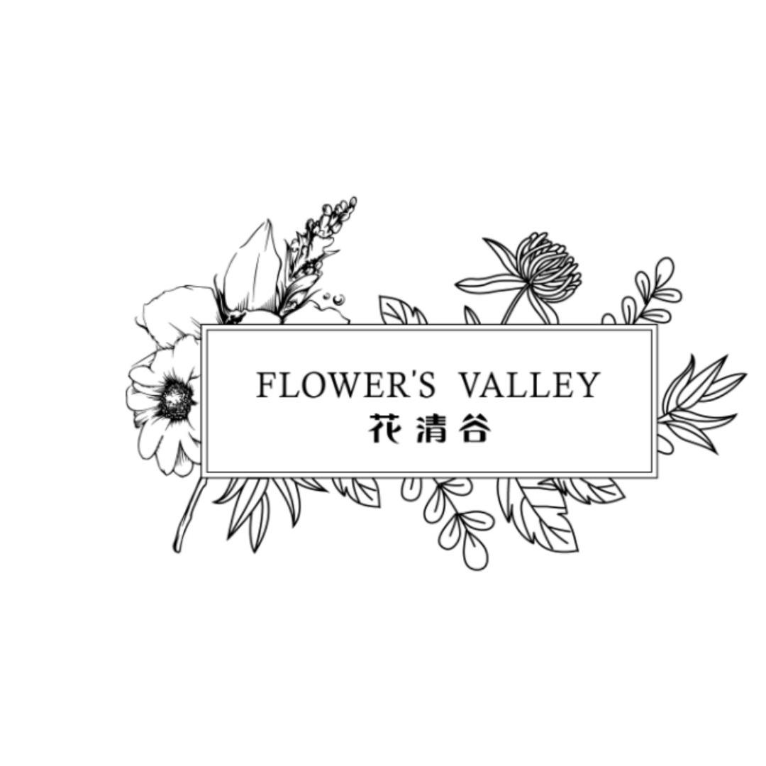 花栖花艺FlowerPot头像