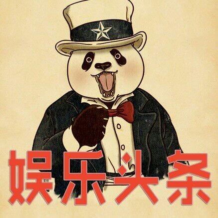 娱乐八卦每日推头像