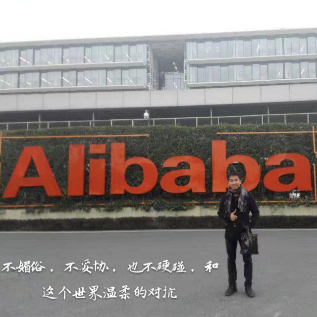 不入流的潜力股头像