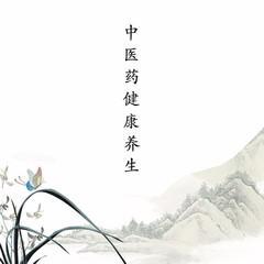 小七健康养生头像