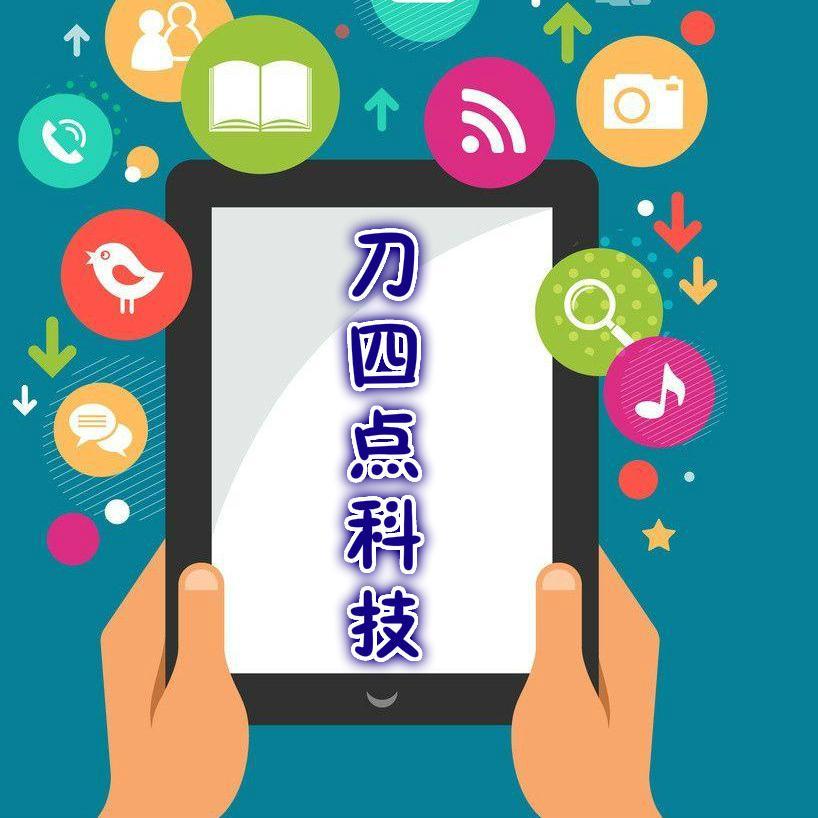 手机技能厂头像