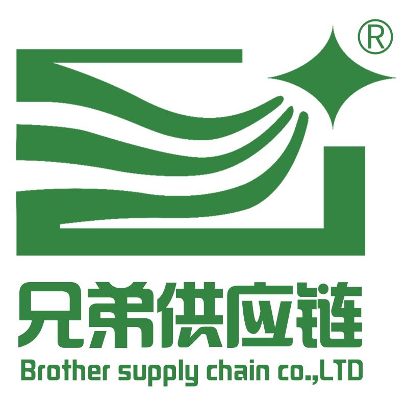 西安兄弟供应链头像
