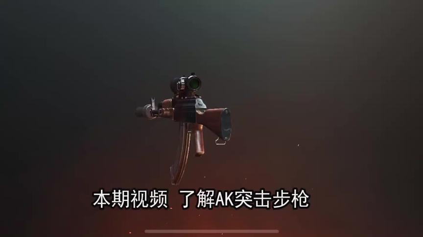 在游戏了解一把武器就能发挥他的最大威力！#周末的乐趣#