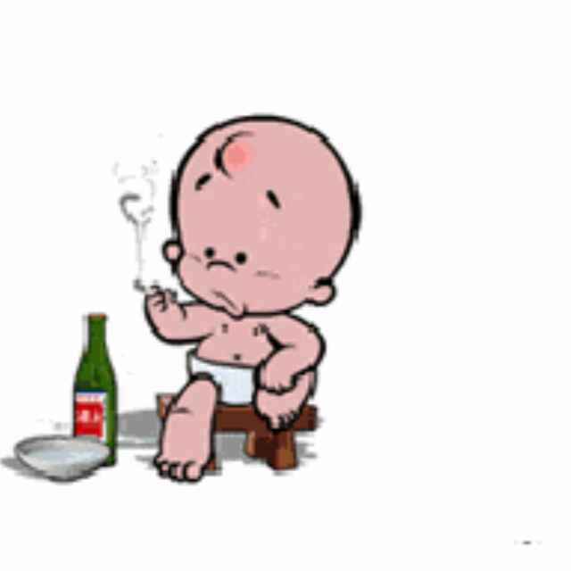 明天你好山东德州头像