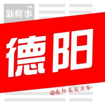 智勇双全可乐7iV头像