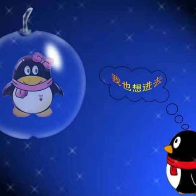 带你去月球6头像