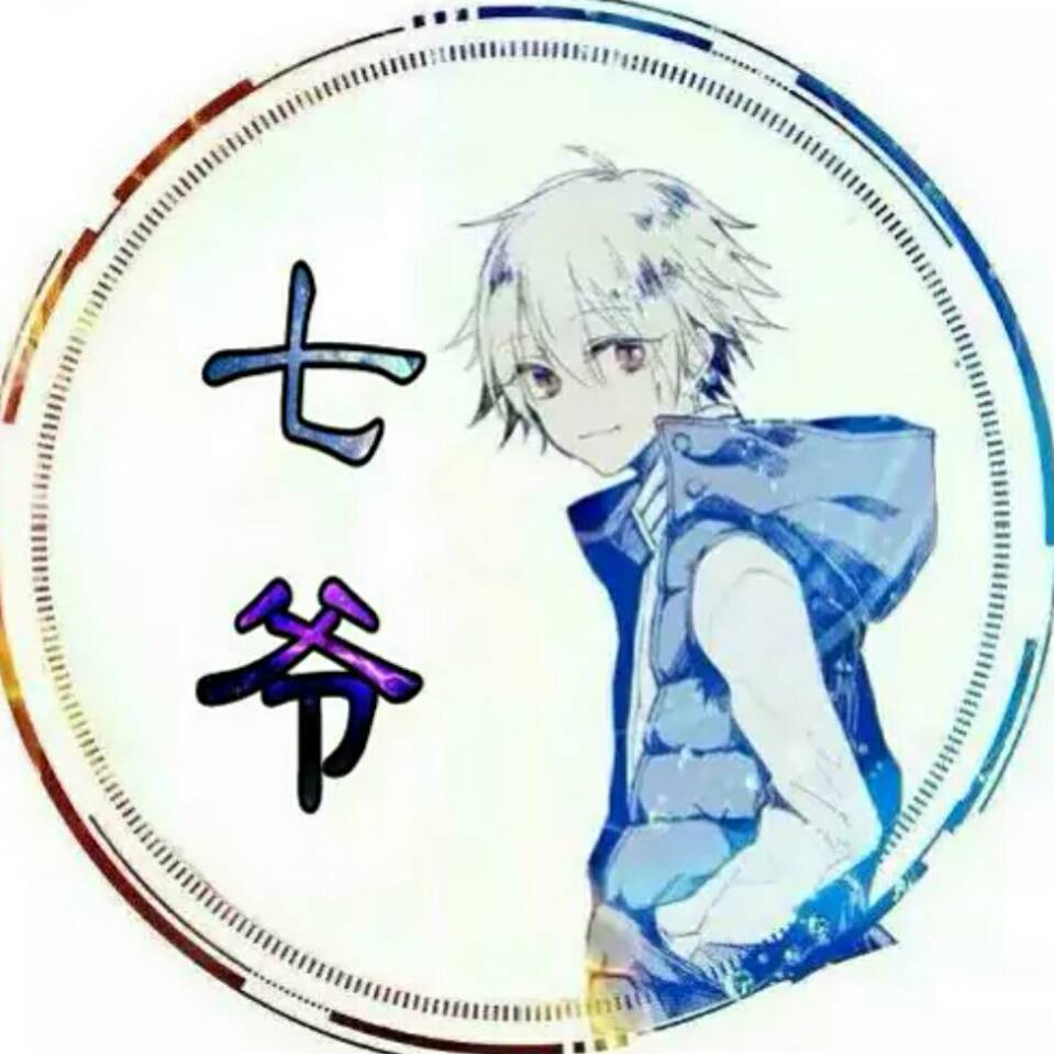 大少爷63533头像