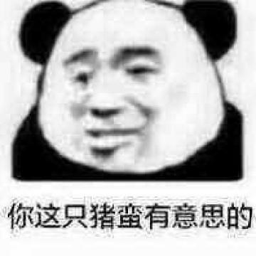 幸福葡萄ns头像