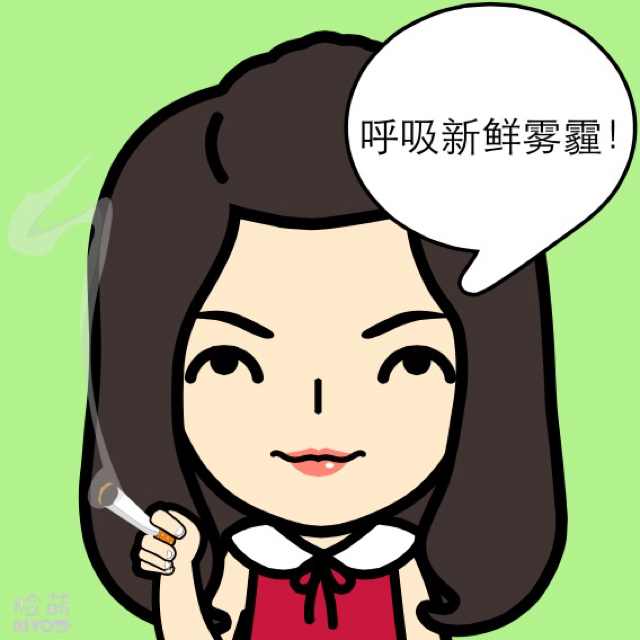 黄玉洁44893222头像