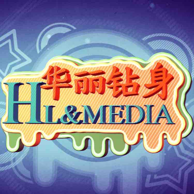 华丽钻身头像