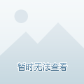 用户52710673245头像