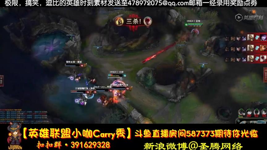奥巴马爆炸三杀，会玩的ADC根本不需要辅助！