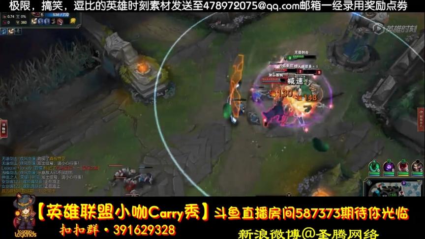 高端大神的亚索合集，看着也是一种享受！