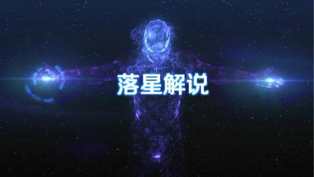 CF落星解说-靠！看了一下自己视频怎么觉得自己像一个精神病患