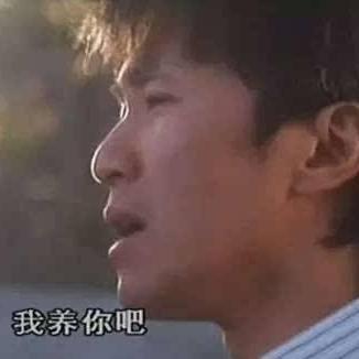 影视咖啡屋头像