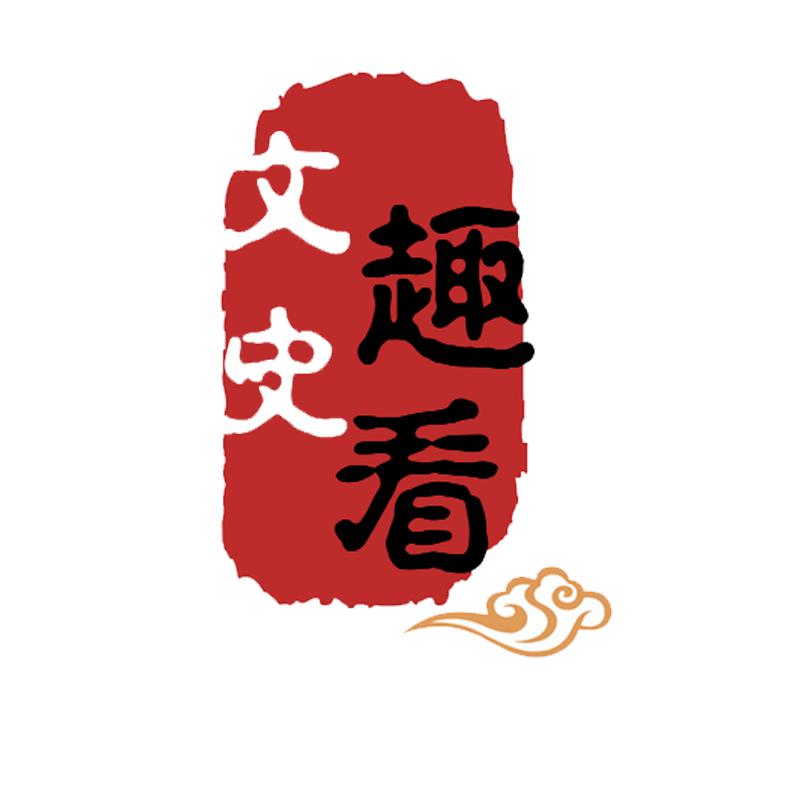 成宣手工头像