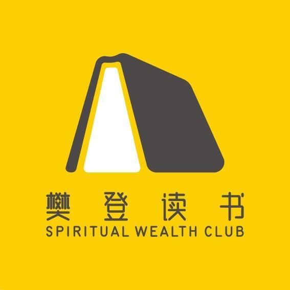 樊登读书—杭州头像