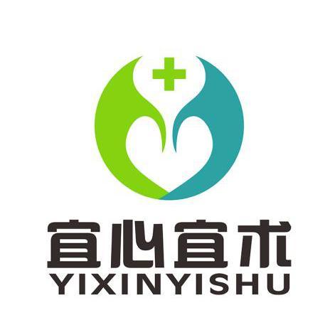 宜心宜术健康头像