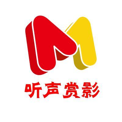 听声赏影头像