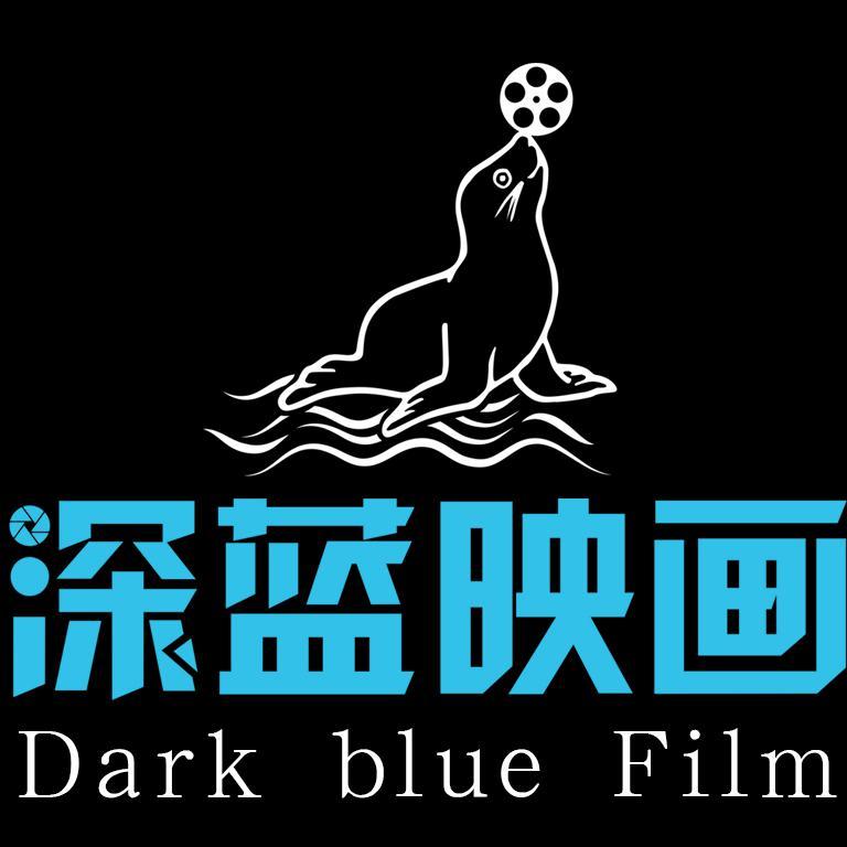 hd观星望海头像