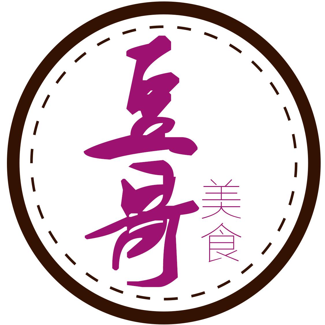豆哥美食头像
