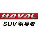 玉林长道哈弗4s店头像