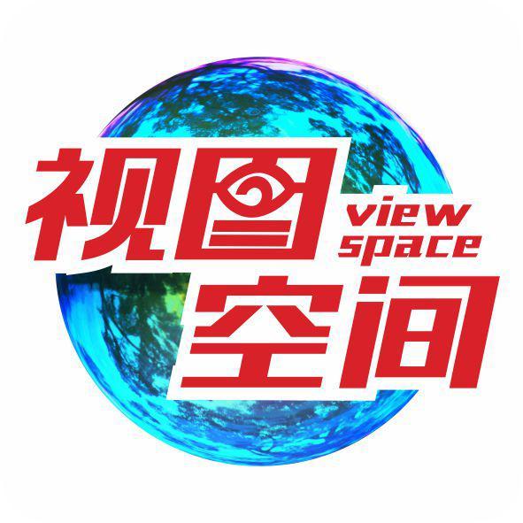 视图空间viewspace头像