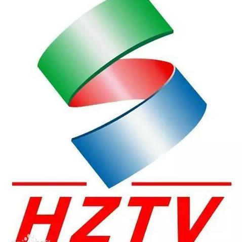 2020年宜居惠州楼盘评选颁奖典礼 - 西瓜视频