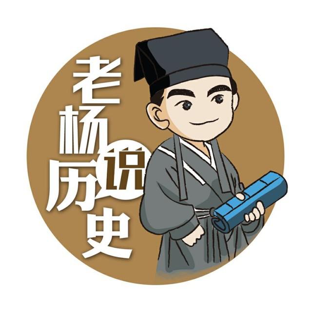 校长讲历史头像