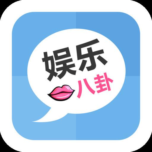小惠娱乐所头像